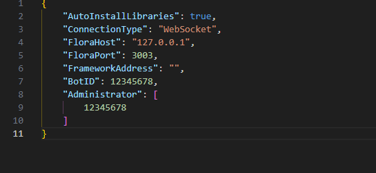 FloraBot_反向WebSocket接入配置示例图